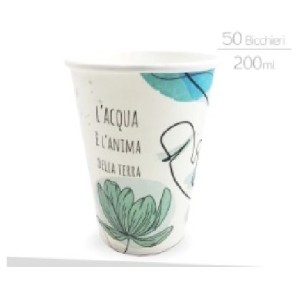 Bicchiere per bibita monouso Biodegradabile da 200 ml cartone da 1000 pz Art FT005